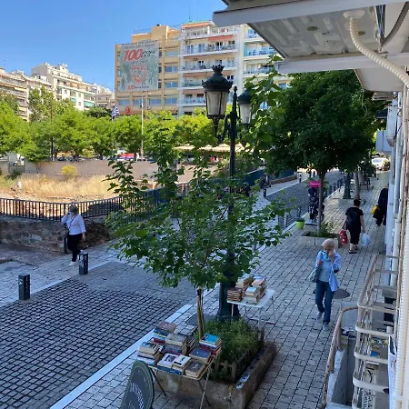 Luxury At Aristotelous Square